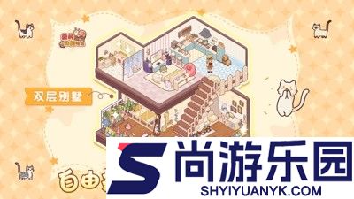 我的休闲时光兑换码最新