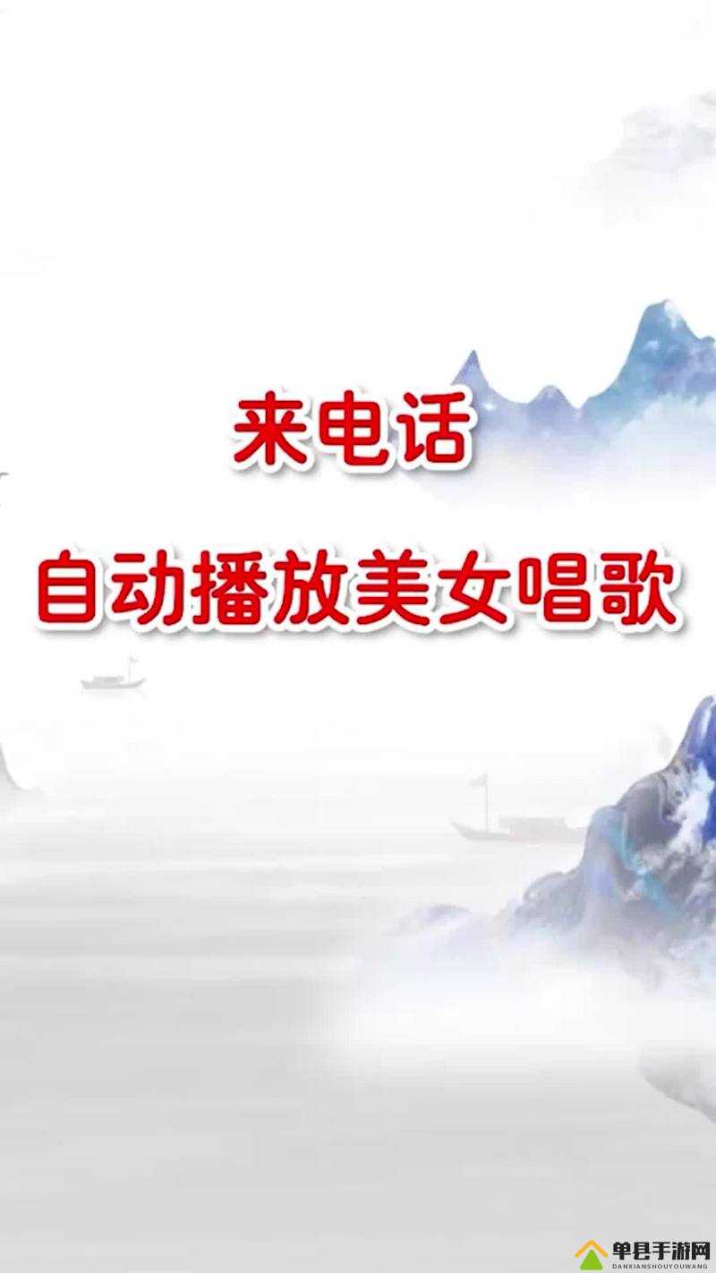 120 秒免费精彩视频等你来畅享