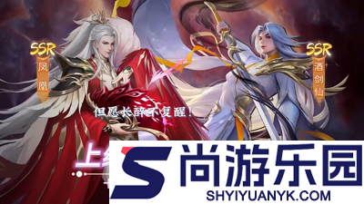 星之召唤士红包版角色推荐