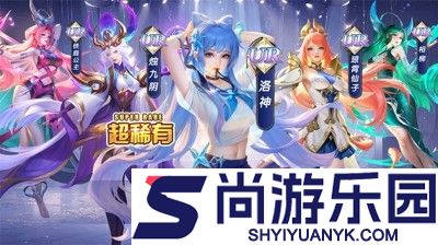 星之召唤士红包版角色推荐