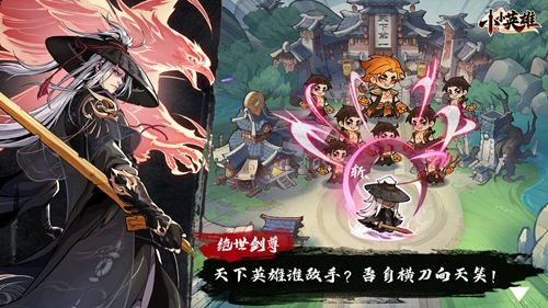 转刀大佬16个礼包码真实有效-转刀大佬通用兑换码大全