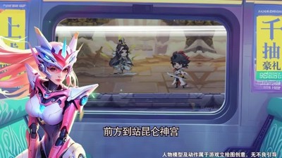 星之召唤士全部礼包码持续更新-星之召唤士红包版兑换码最新