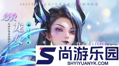 星之召唤士红包版兑换码最新