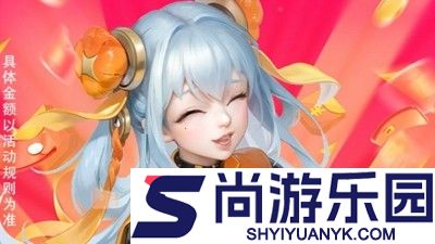 星之召唤士红包版兑换码最新