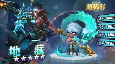 星之召唤士红包版无限钻石版下载-星之召唤士红包版破解版下载