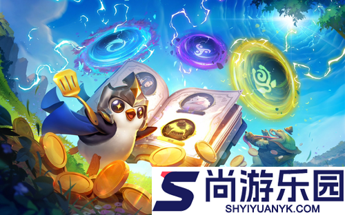 金铲铲之战s16赛季五费卡
