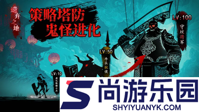 遗弃之地天书排行