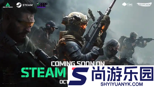 三角洲行动CDKEY兑换码2026