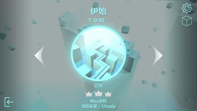 maxline引导线