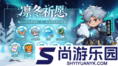 永远的蔚蓝星球阵容推荐排行榜