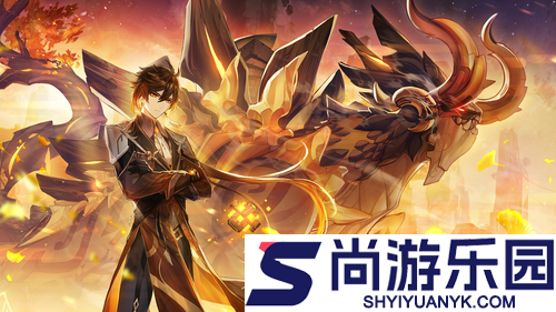 原神6.2能攒多少原石
