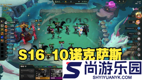 云顶之弈S16更新时间