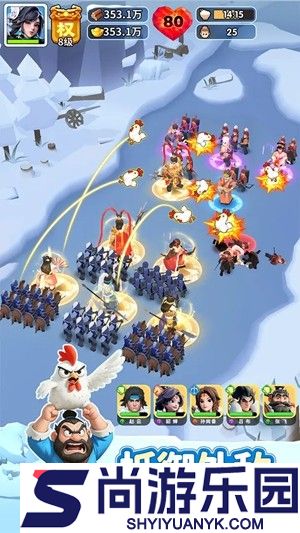 三国冰河时代兑换码大全2026