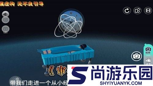 蛋仔派对恐怖图推荐