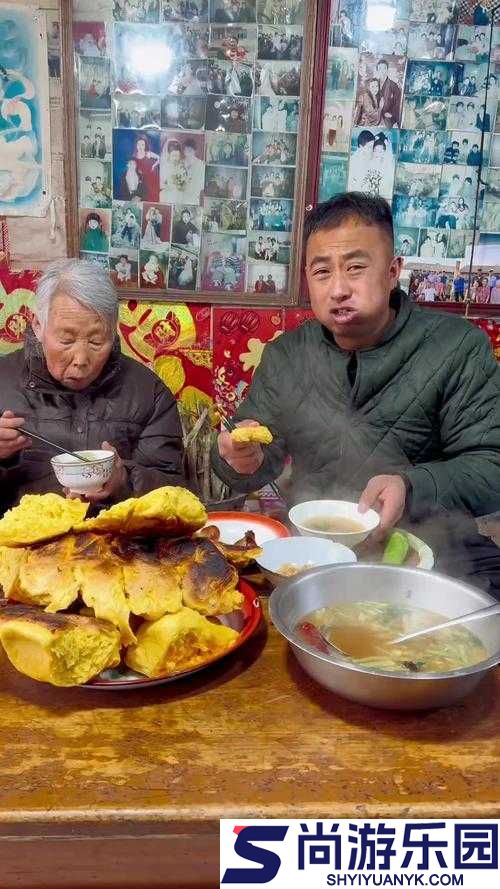 东北大叔