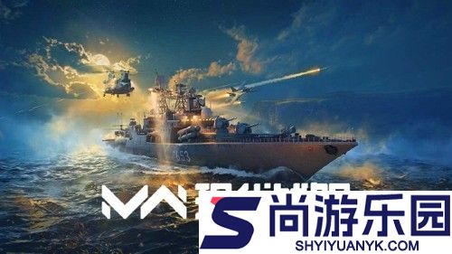 现代战舰新手推荐什么舰