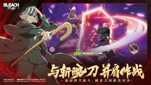 境界刀鸣,境界刀鸣怎么玩怎么玩最强-境界刀鸣攻略教程