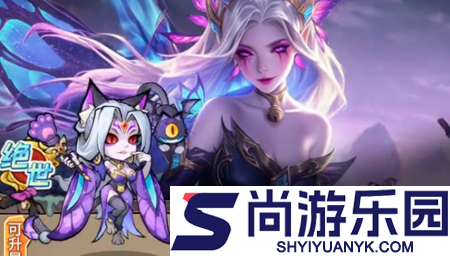 梦想三国之勇往直前可用兑换码全套