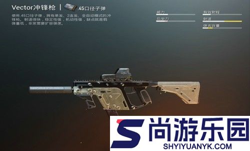 三角洲行动s7赛季枪械强度排行榜