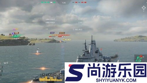 现代战舰最强潜艇