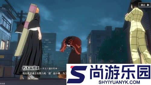 境界刀鸣什么时候上线