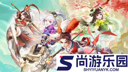 仙灵物语兑换码大全