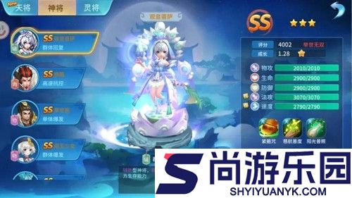 仙灵物语兑换码大全