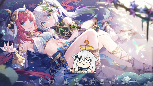 原神12月最新活日历-原神6.2活动日历