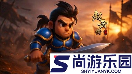 帝国史诗0.1折官方正版入口