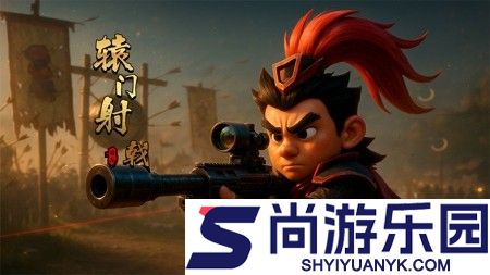帝国史诗0.1折官方正版入口