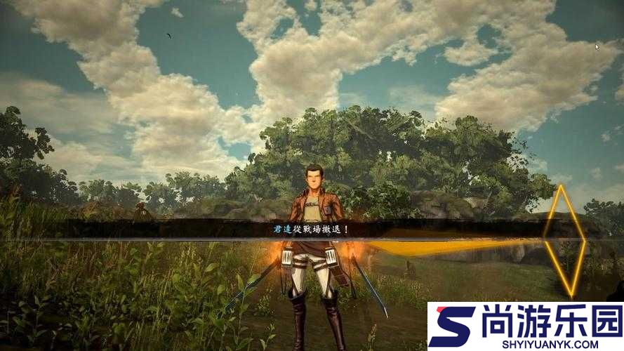 进击的巨人2君达角色深度解析