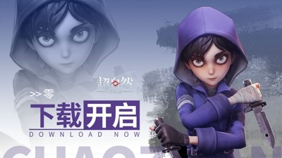 超自然行动组礼包码福利真实汇总-超自然行动组兑换码大全最新