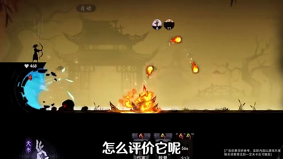 遗弃之地最强武器推荐-遗弃之地武器哪个好