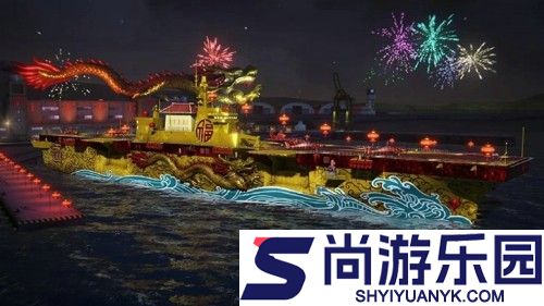 现代战舰最强战舰
