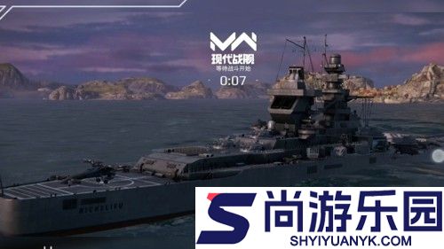 现代战舰最强战舰