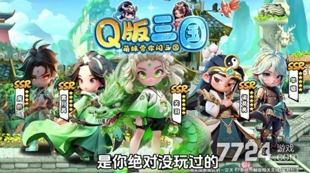 小人物快跑破解版,小人物快跑最新破解版下载链接-小人物快跑破解版下载