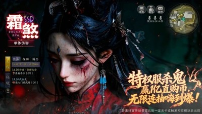 九仙图炼蛊配方高级大全-九仙图炼蛊材料一览