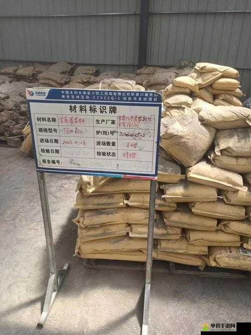 H 系列高强无收缩灌浆料 H ：为建筑工程注入稳固力量的优质材料