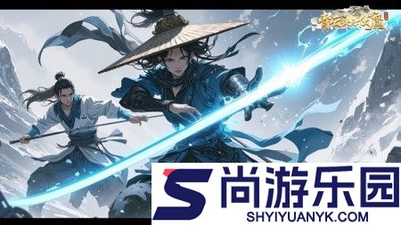 青云诀之伏魔官方版激活码最新大全