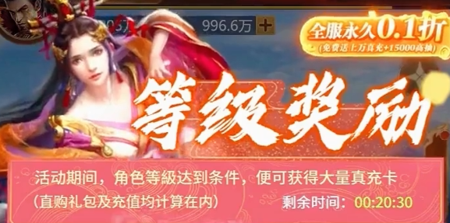 放置三国来财版小程序礼包码合集-放置三国来财版兑换码2025最新