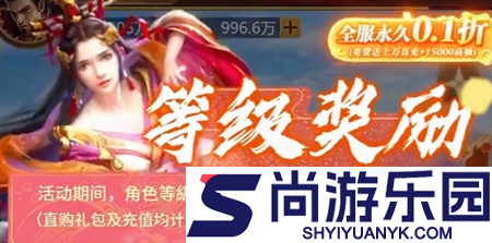 放置三国来财版兑换码2025最新