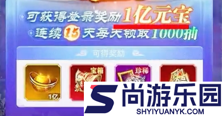 放置三国来财版兑换码2025最新