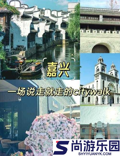 搞机