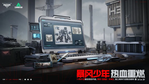 三角洲行动联动ots怎么去进行获取-三角洲行动逆战ots获取