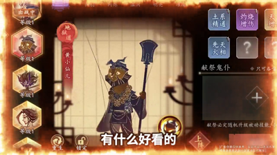遗弃之地新服什么时候开服-遗弃之地开服时间表
