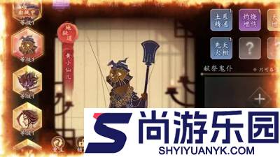 遗弃之地开服时间表
