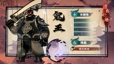 遗弃之地破解版无限资源-遗弃之地破解版内置菜单