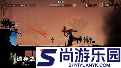 遗弃之地兑换码全新