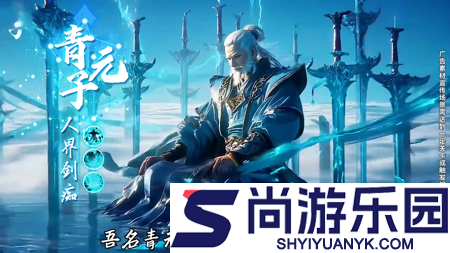暮光召唤师新手最强阵容