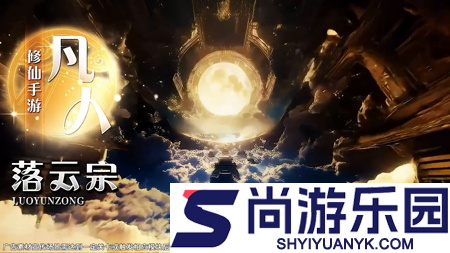 暮光召唤师新手最强阵容